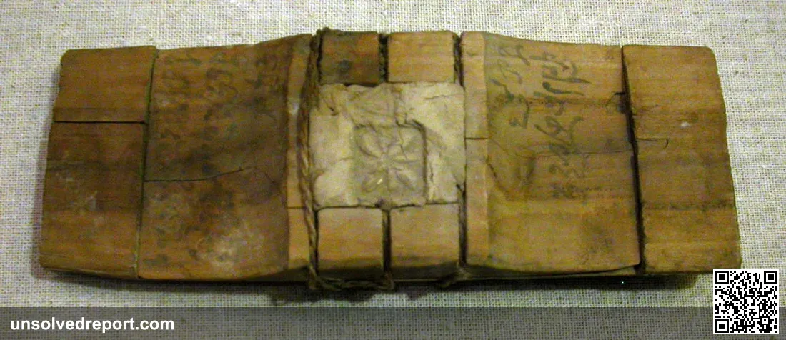 Wooden Tablet Inscribed with Kharosthi Characters, Eastern Han Dynasty to Jin Dynasty (2nd - 3rd century AD), Excavated…