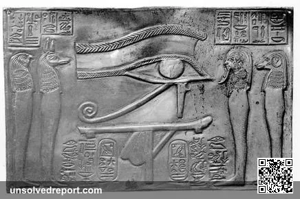Gold plate covering the embalmer's incisions on the body of queen Duathathor Henuttawy. Found in DB320, 21st dynasty.